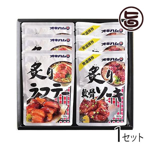 Mtg tZbg t\[Lt胉te[ e3P ILn  lC  yY