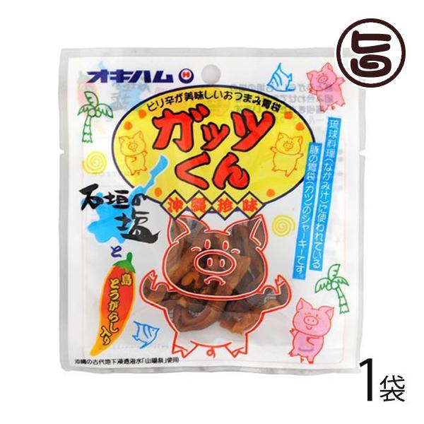 Kbc 15g×1 ILn  lC  yY  ̂܂݂≫yYɂ