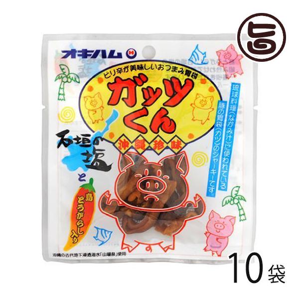 Kbc 15g×10 ILn  lC  yY  ̂܂݂≫yYɂ