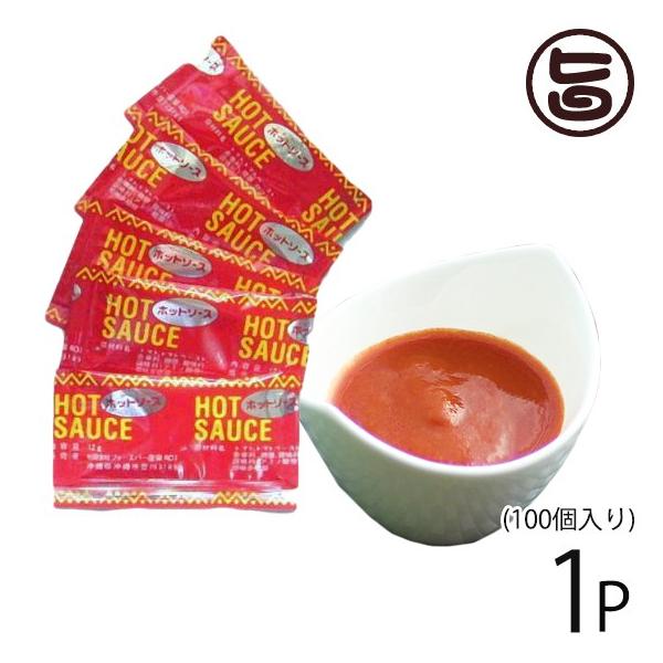 Ɩp zbg\[X (12g×100)×1P ILn  yY lC  \[X 