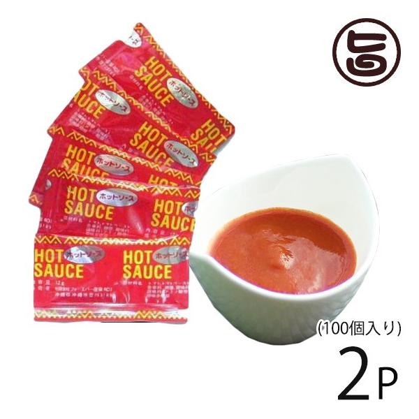 Ɩp zbg\[X (12g×100)×2P ILn  yY lC  \[X 