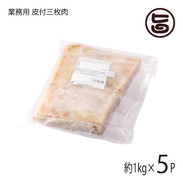 Ɩp ILn tO  1kg×5P ꗿɌȂ؃o p te[ ꂻ `v[ ؓ ubN