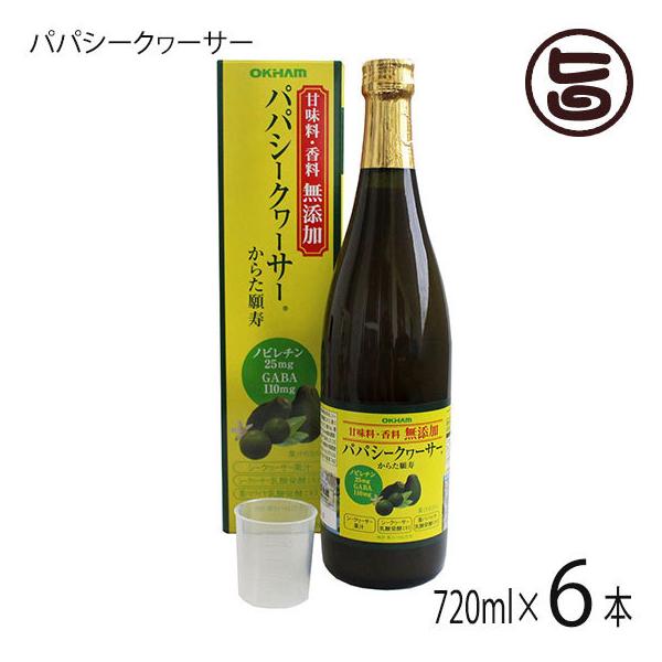 ÖY Y ppV[N[T[ ILn 720ml×6{ ꌧ N ppC GABA V[N[T[ mr`