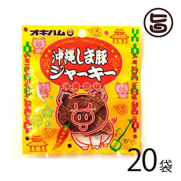 ꂵܓ؃W[L[ 12g×20 ILn  yY lC  ܂  ꌧYؓgp