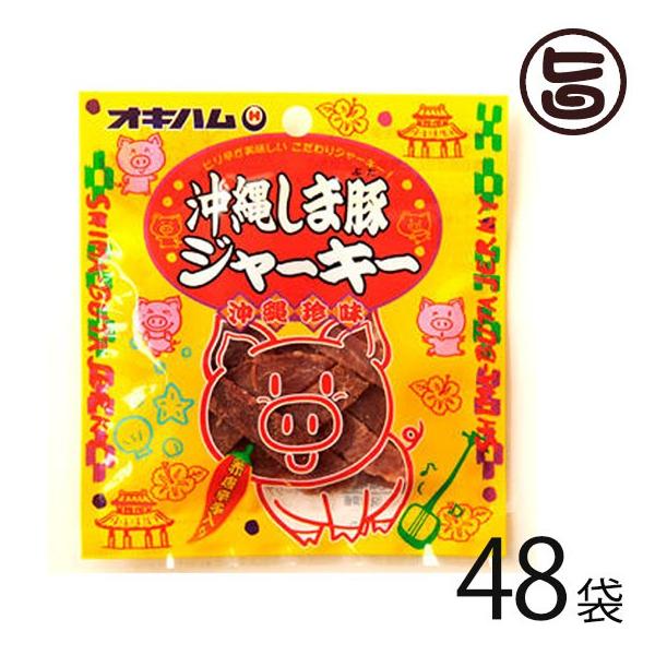 ꂵܓ؃W[L[ 12g×48 ILn  yY lC  ܂  ꌧYؓgp