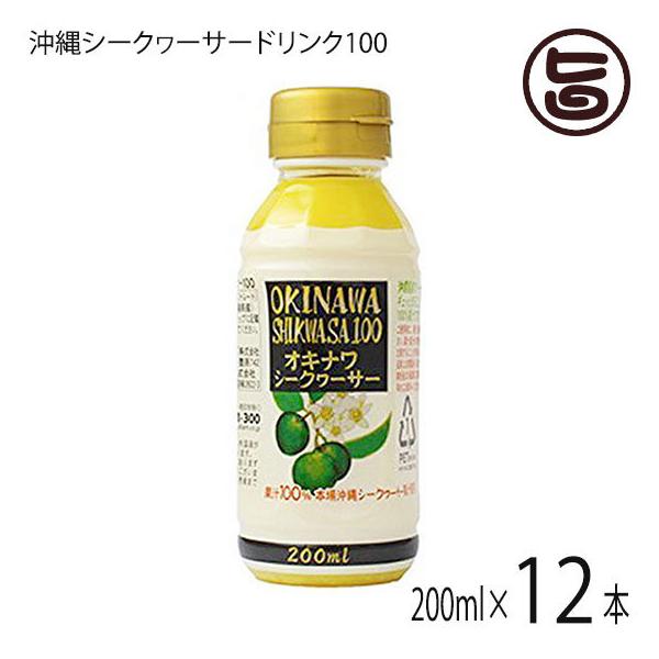 ILi V[N[T[ 100 200ml×12{ ILn  yY 썑t[c V[N[T[ mr`