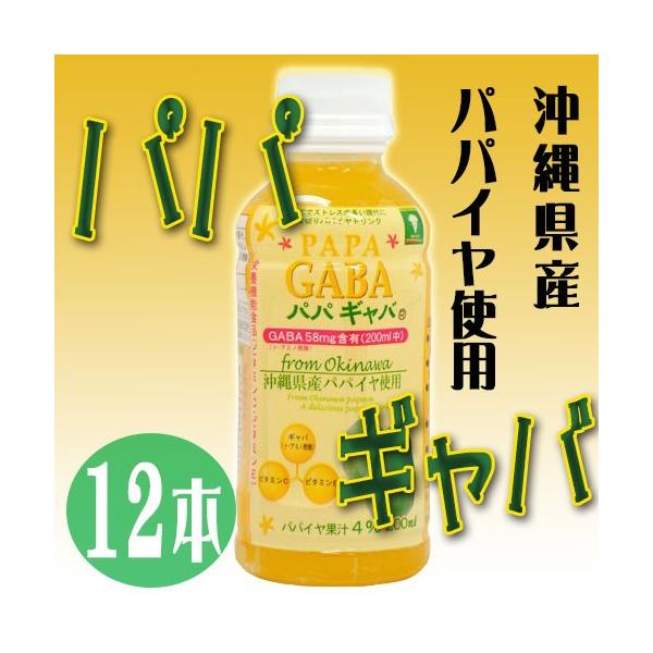 ppMo 200ml×12{  yY ppC hN NǗ