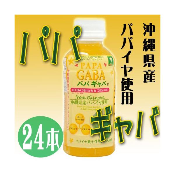 ppMo 200ml×24{  yY ppC hN NǗ