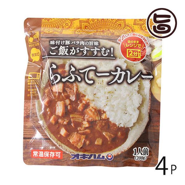 ӂā[J[ 200g×4P ILn  lC  yY y ؂̊pϓJ[ t؃o̎| ܂̂܂܃W2 nJ[