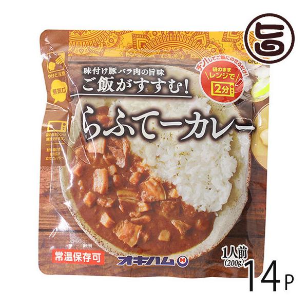 ӂā[J[ 200g×14P ILn  lC  yY y ؂̊pϓJ[ t؃o̎| ܂̂܂܃W2 nJ[