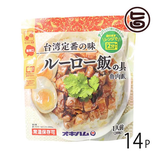 [[т̋ 200g×14P ILn  yY D pԂ̖ ܂̂܂܃W2 ق̂ɍ܍