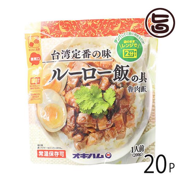 [[т̋ 200g×20P ILn  yY D pԂ̖ ܂̂܂܃W2 ق̂ɍ܍