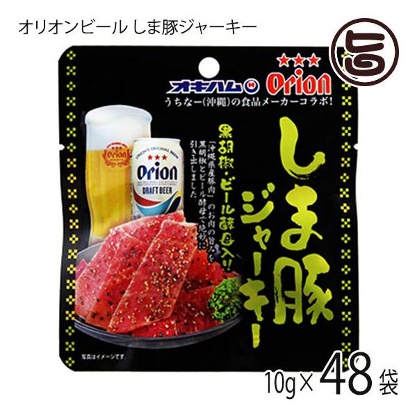 IIr[ ܓ؃W[L[ ӞEr[y 10g×48 ILn  yY lC  ܂ 