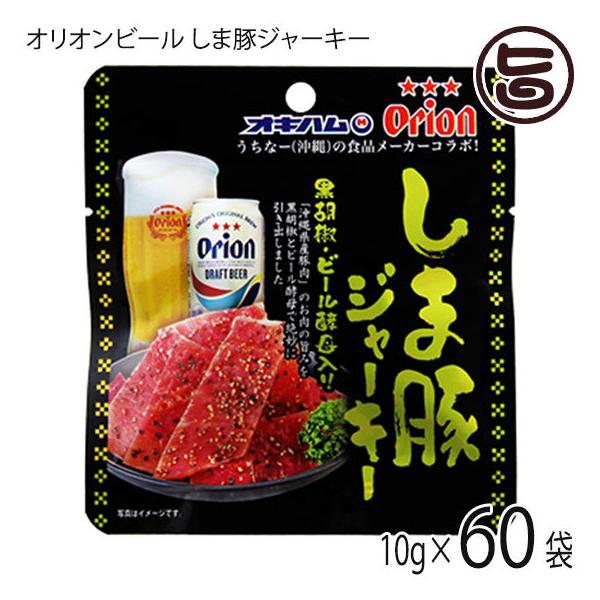 IIr[ ܓ؃W[L[ ӞEr[y 10g×60 ILn  yY lC  ܂ 