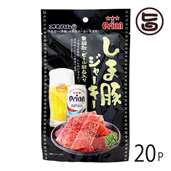 II ܂ԂW[L[ Ӟ r[y 25g×20 ILn  yY yY lC  ܂ 