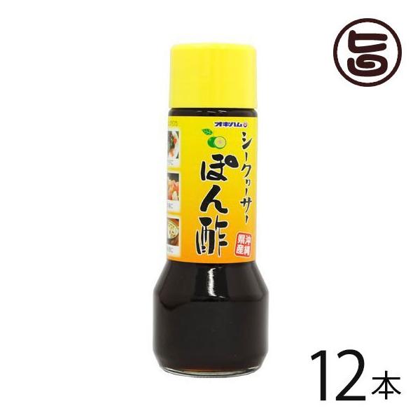 V[N[T[ۂ| 200ml×12{ ILn  yY 厡オfÏ ̉ƒ̈w A pA mr`