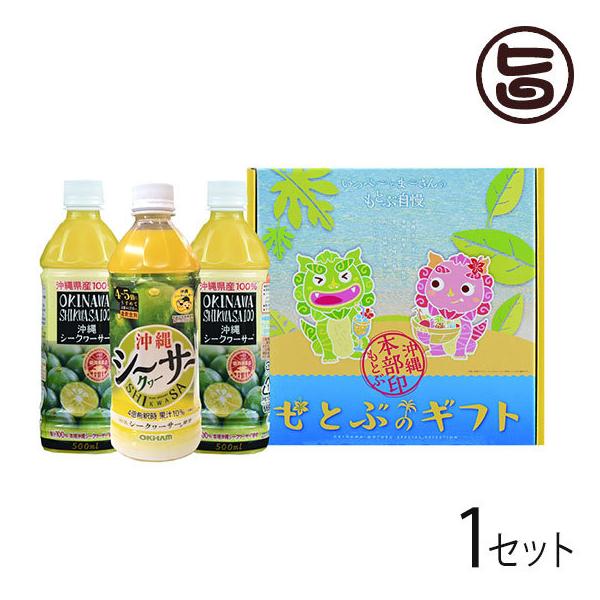 Mtg V[N[T[100%E4{߃V[N[T[Zbg ILn  lC yY ꌧYV[N[T[ W[X mr`