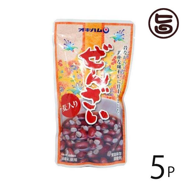 񂴂  180g×5 ILn  yY  lC َq ꕗ񂴂 ܂