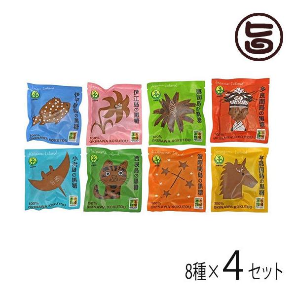  20g×8×4Zbg [ ꌧg  lC yY َq  ΂܂ yY fUC 