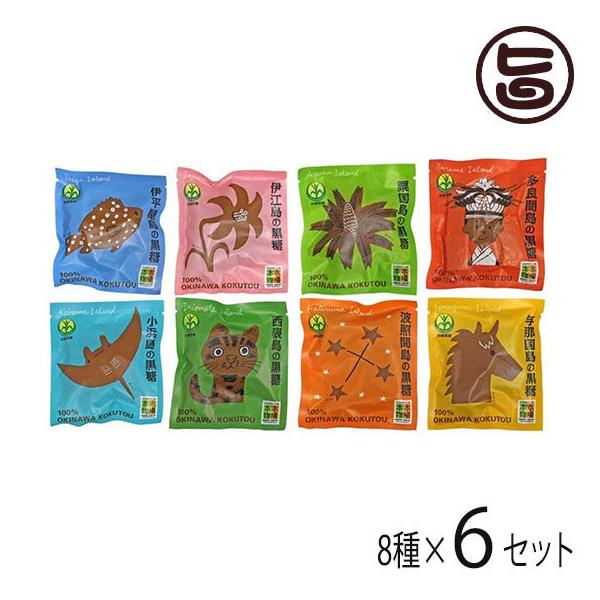  20g×8×6Zbg [ ꌧg  lC yY َq  ΂܂ yY fUC 