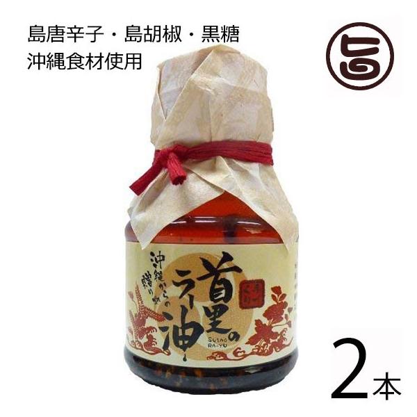 a 񗢂̃[ 100g×2{   yY lC  XpCX