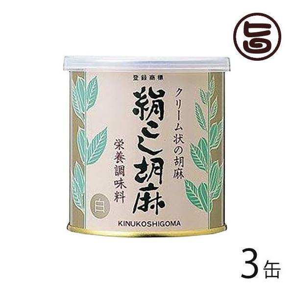 Ӗ () 270g×3 呺  lC  ֗ g₷N[̃S}y[Xg