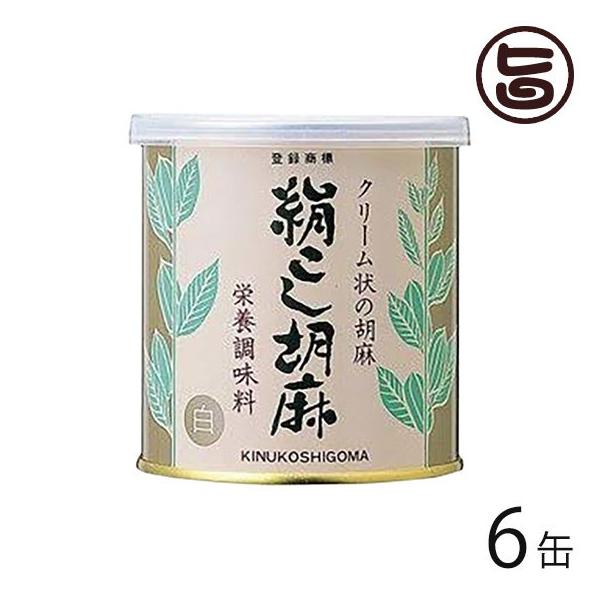 Ӗ () 270g×6 呺  lC  ֗ g₷N[̃S}y[Xg