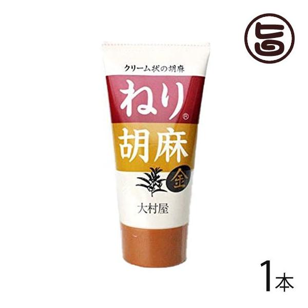 ˂Ӗ () `[u 120g×1{ 呺 { lC yY  ӖLɐ ׂ