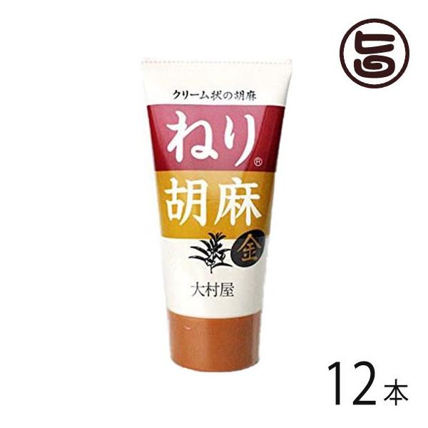 ˂Ӗ () `[u 120g×12{ 呺 { lC yY  ӖLɐ ׂ