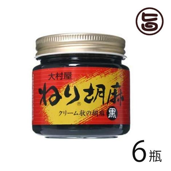 ˂育 () 130g×6r 呺  lC b 󏭂ȃ{rAYS}gp tS}