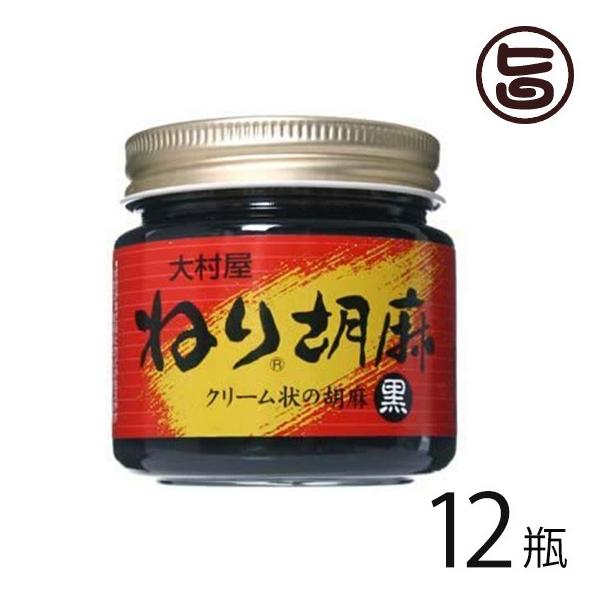 ˂育 () 130g×12r 呺  lC b 󏭂ȃ{rAYS}gp tS}