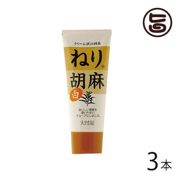 ˂Ӗ () `[u 160g×3{ 呺  yY lC  育 T_SX˂