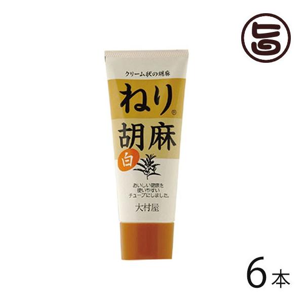 ˂Ӗ () `[u 160g×6{ 呺  yY lC  育 T_SX˂