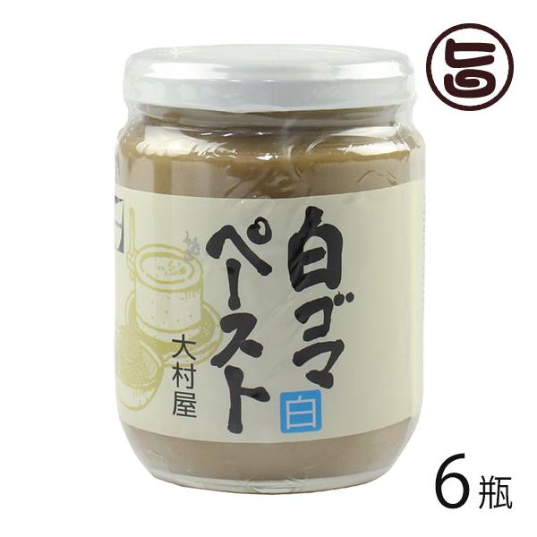 [Release date: January 5, 2026]【名称】胡麻ペースト【内容量】210ｇ×6瓶【賞味期限】製造日より1年　※未開封時【原材料】白ごま(グアテマラ産)【保存方法】開缶後は必ず替え蓋をし常温にて保存ください。【お召上...
