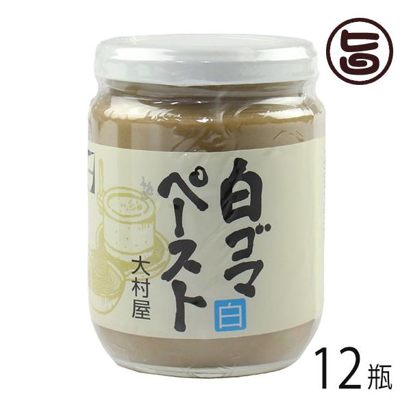 [Release date: January 5, 2026]【名称】胡麻ペースト【内容量】210ｇ×12瓶【賞味期限】製造日より1年　※未開封時【原材料】白ごま(グアテマラ産)【保存方法】開缶後は必ず替え蓋をし常温にて保存ください。【お召...
