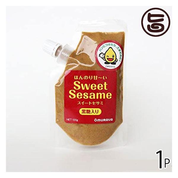 ق̂Â Sweet Sesame XC[gZT~  100g×1P 呺 { lC yY 