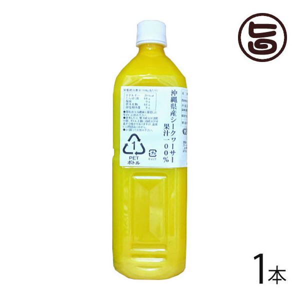 ꌧYV[N[T[ʏ`100% 1000ml×1{ AG  yY lC Xg[gʏ` mr`