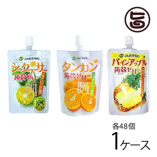 [[ 3Zbg e1P[X(130g×48) ̔  yY lC Yt[c RjN [[ J[ [ 