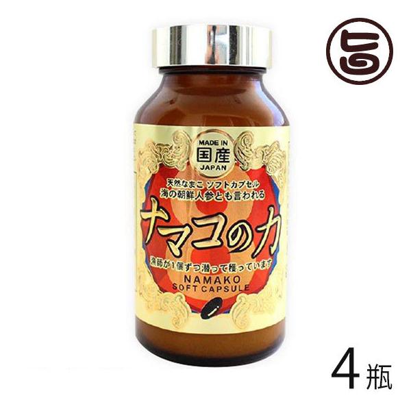 i}R̗ 460mg(180)×4r IjcJY RhC` r^~ CQ Cl Ȃ܂ 