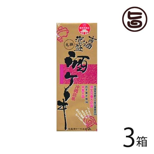 AP[L 330g×3 _  yY yY