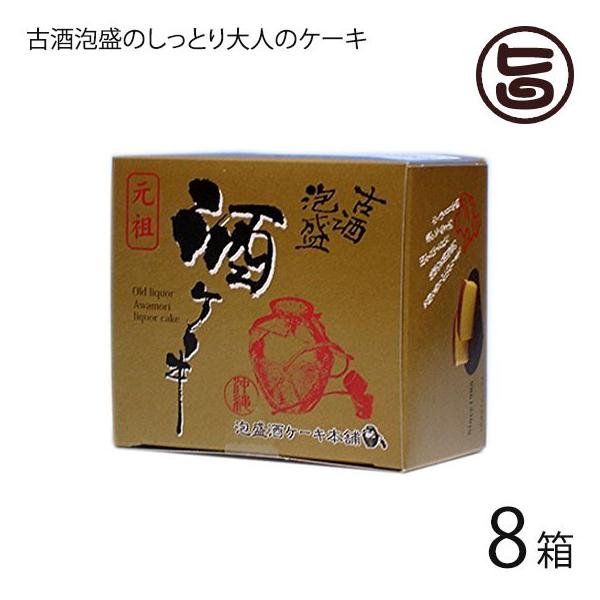 o^C  ÎA P[L Hׂ~jTCY 110g×8 _  yY lC ݍ܂l̃P[L