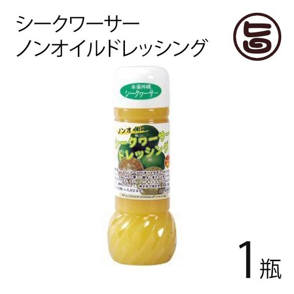 V[N[T[mIChbVO 200ml×1r _ E΂̃V[N[T[gp ̉ƒ̈w mr`