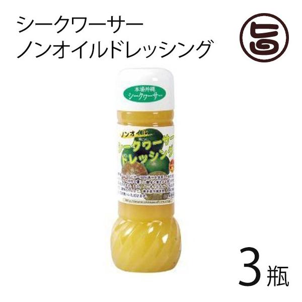 V[N[T[mIChbVO 200ml×3r _ E΂̃V[N[T[gp ̉ƒ̈w mr`