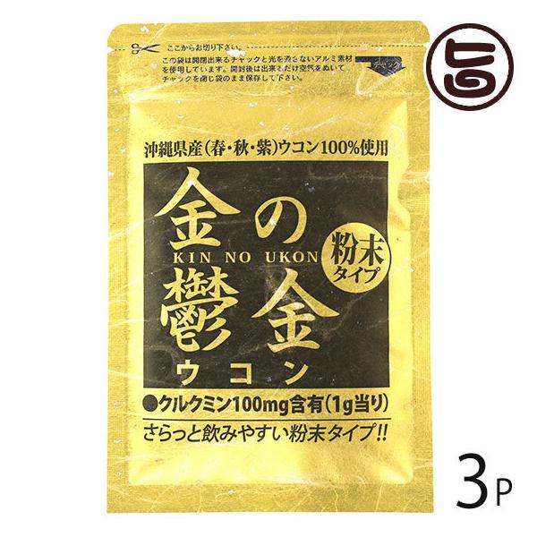 ER ̟T () 30g×3P ꌧY_ER100gp IGLXz ЃER