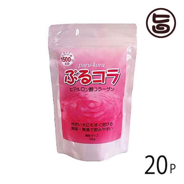 [Release date: January 5, 2026]【内容量】100g×20P【賞味期限】未開封で約1年間【原材料】コラーゲン、低分子ヒアルロン酸【保存方法】高温多湿、直射日光を避けて保存してください。開封後はお早めにお召し上がり...