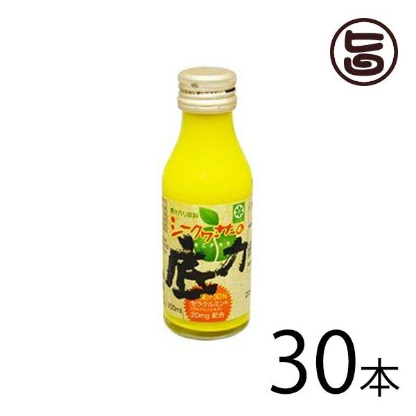 V[N[T[̒ (100ml×15{)×2 Y̔  yY lC ʏ`hN ZN~Er^~Lx