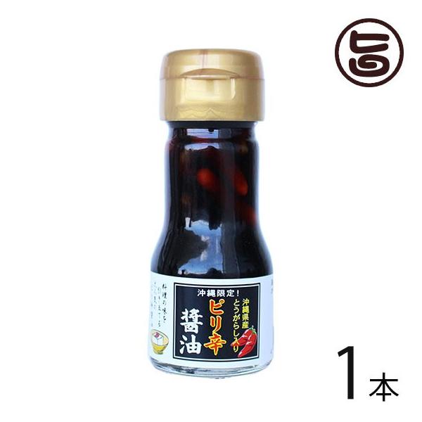 shݖ 35g×1{  yY yY Ƃ炵