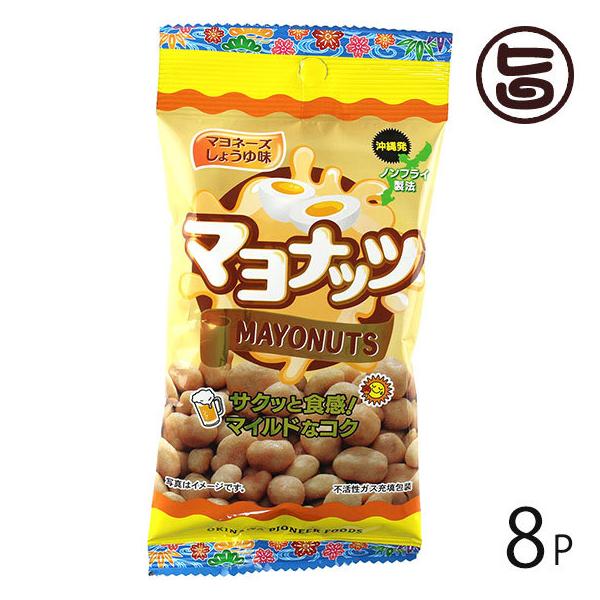 }ibc 40g×8P pCIjAt[Y  lC yY }l[Y傤䖡 َq  r[̂܂