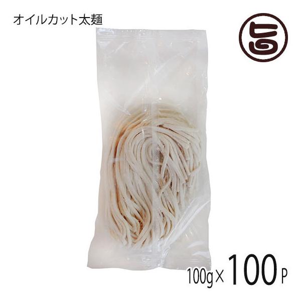 Oet[ ICJbg 100g×100 _CEY  yY lC ĕ mIC Ă̂ǂ H ֐H