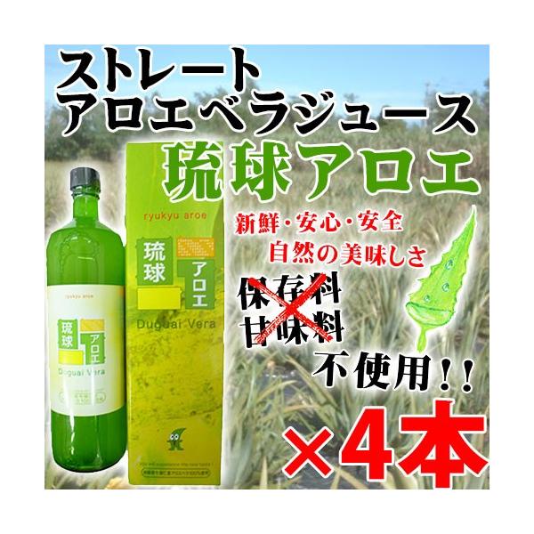 ꍡAmY AGxW[X Xg[g Duguai Vera 900ml×4{ Nëێ